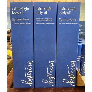 Kosterina Greek Extra Virgin Olive Oil Body Oil